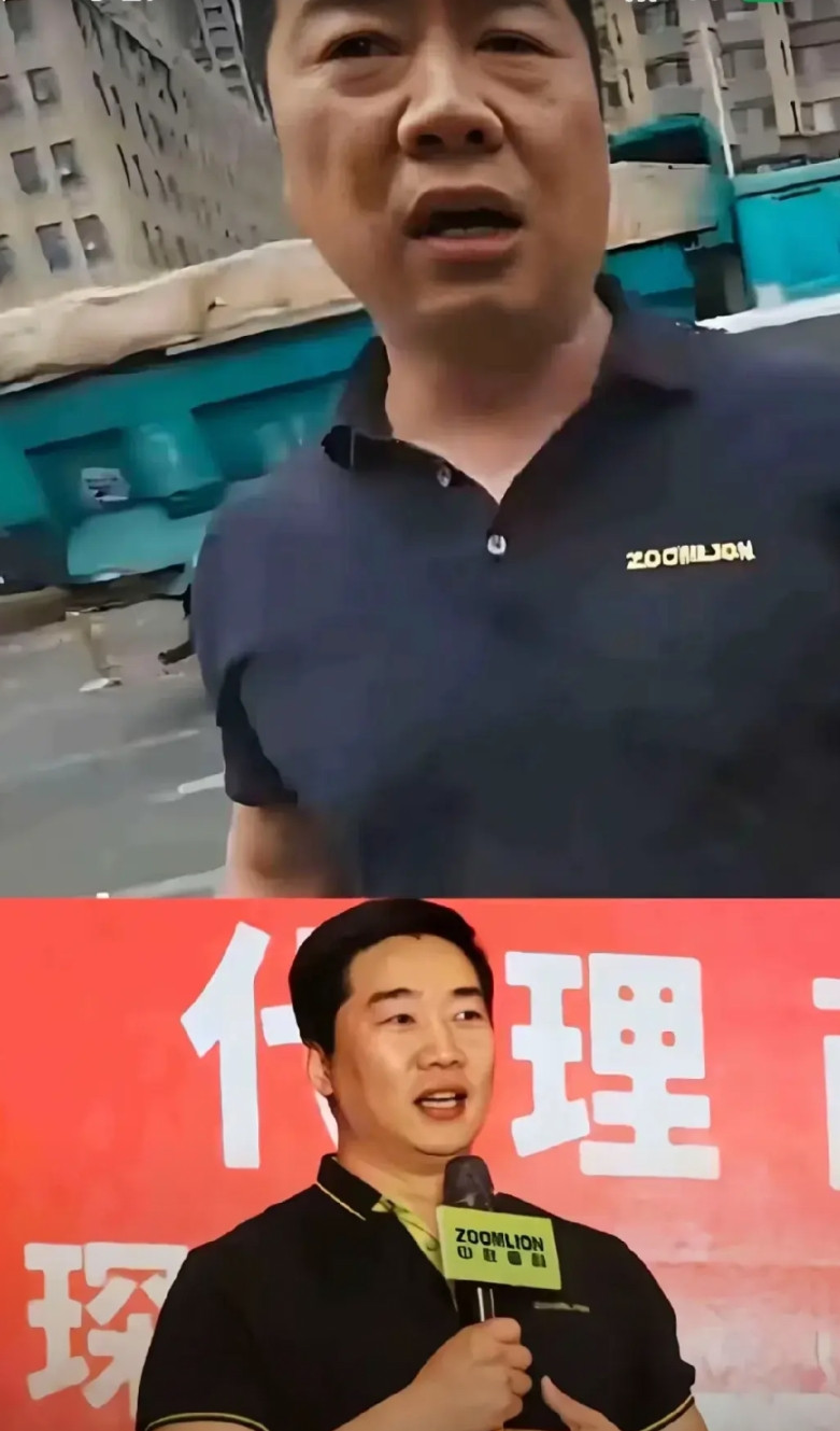 中联重科说的没错！确实不是公司员工，真实身份是公司代理商！据“张雪的机车”透