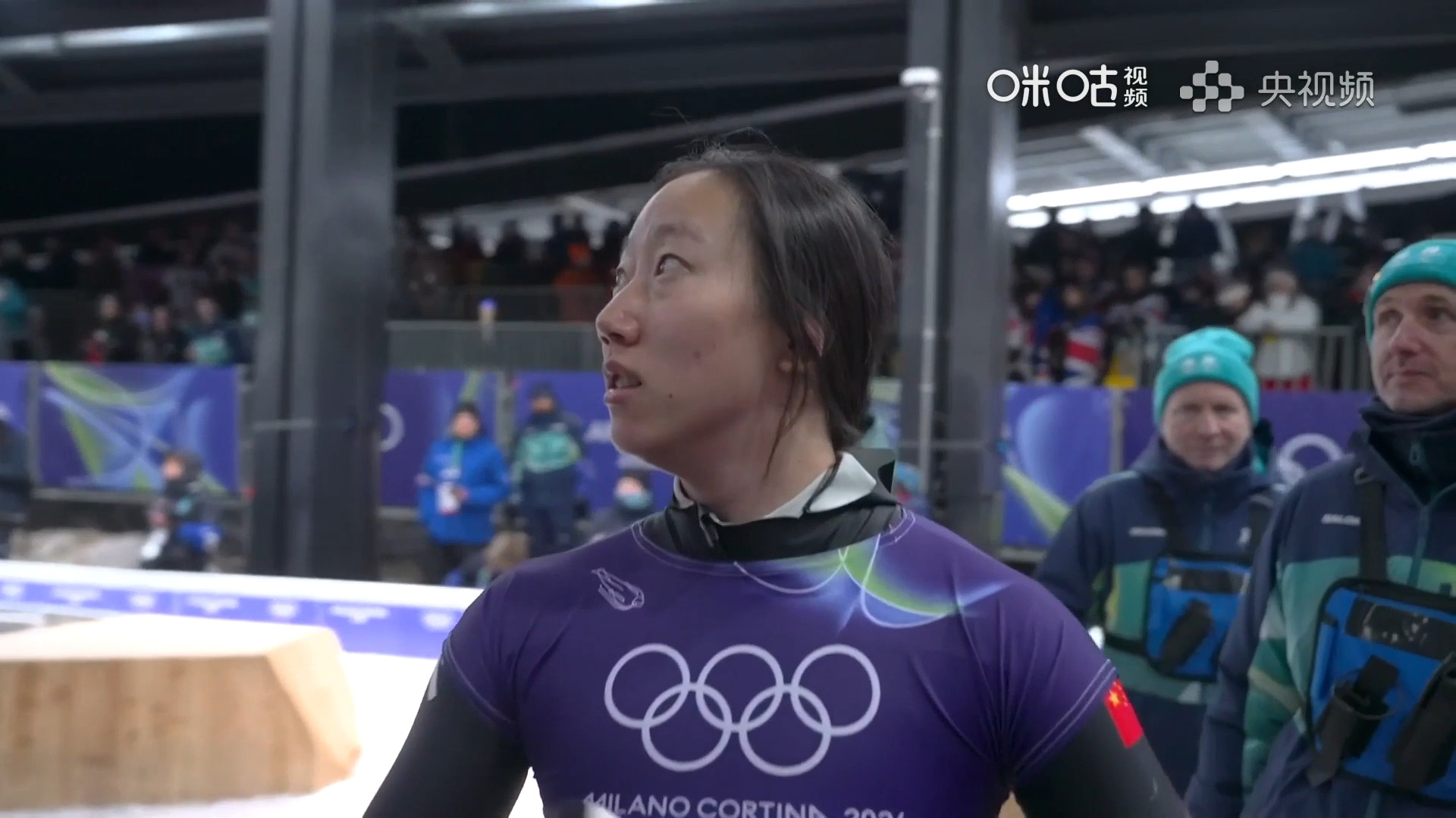 #赵丹钢架雪车两轮后排名第7##赵丹第二滑表现近乎完美#米兰冬奥会钢架雪车女子组