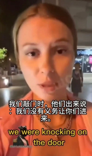 “非犹太的以色列人不得进防空洞”随着伊朗导弹一波又一波击中以色列，以色列的的