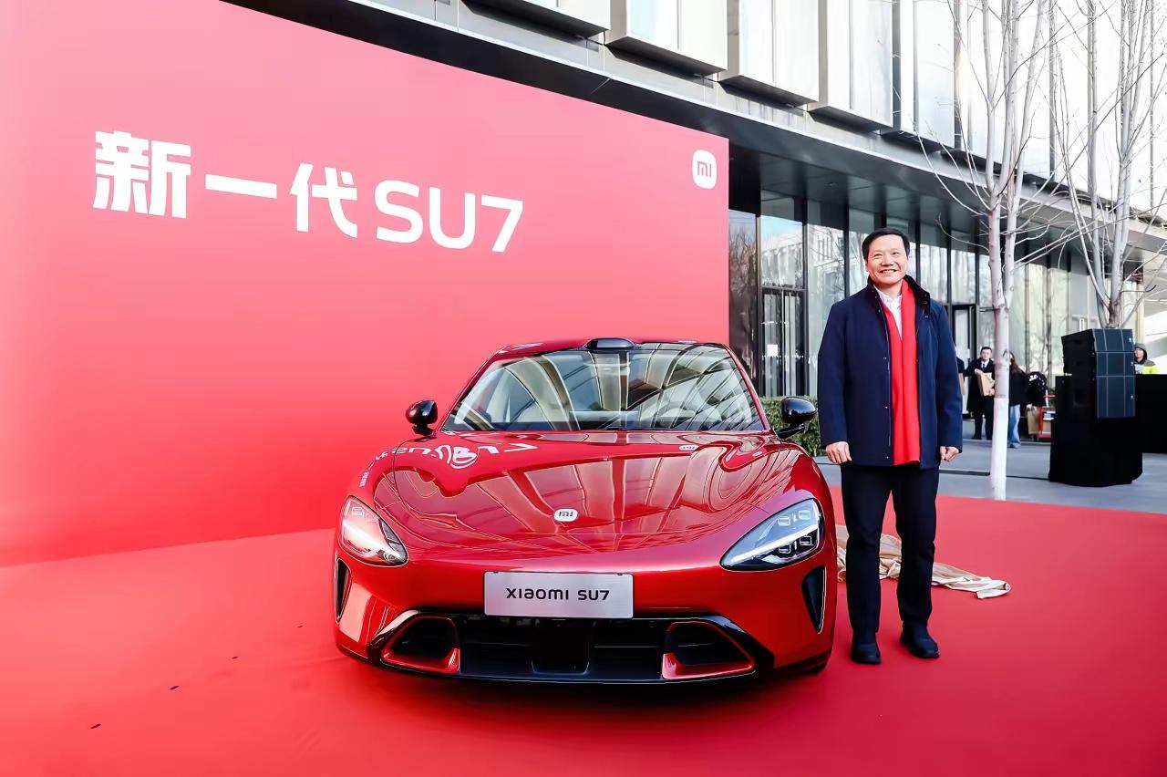 雷军：新一代小米SU7全新配色！赤霞红！该颜色选择这时候发布，也是希望202