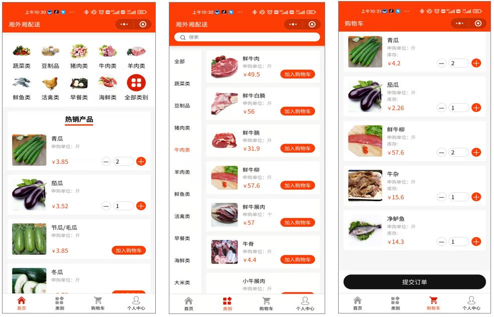 刚进的技术派程序员在群里放话：“低代码平台都是花架子，真搞定制开发还得靠手写代码