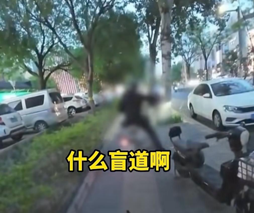 太尴尬了！那么多大媒体都转发过，结果又是摆拍！大家还记得前几天，一个盲人小姑