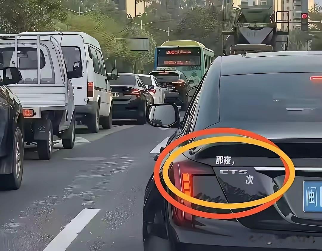 这是什么意思[无奈吐舌]