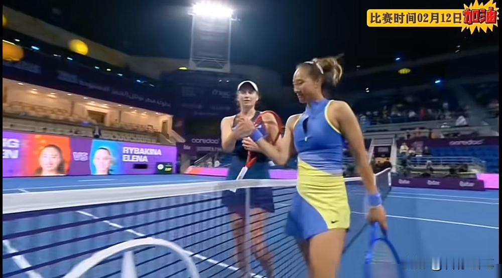 郑钦文，我劝你一句，以后输球咱能不能别再提“心态”这两个字了？真的，听着都累