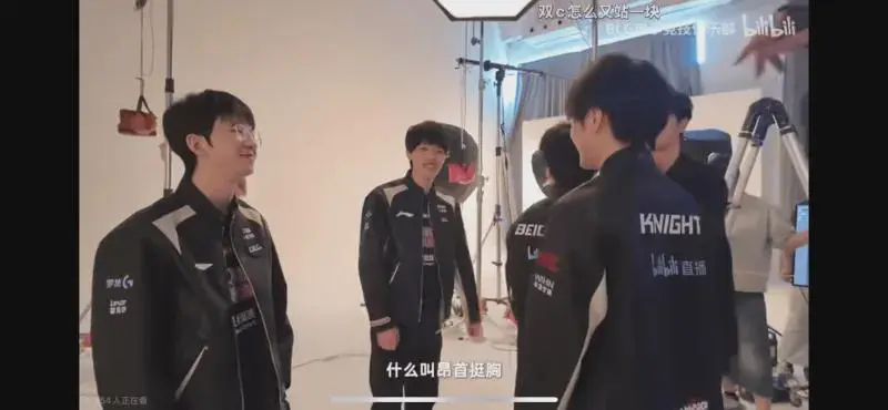 爆了！blg再爆内讧节奏，下路双人组当面阴阳bin不会弯腰直接被bin连踹带拳