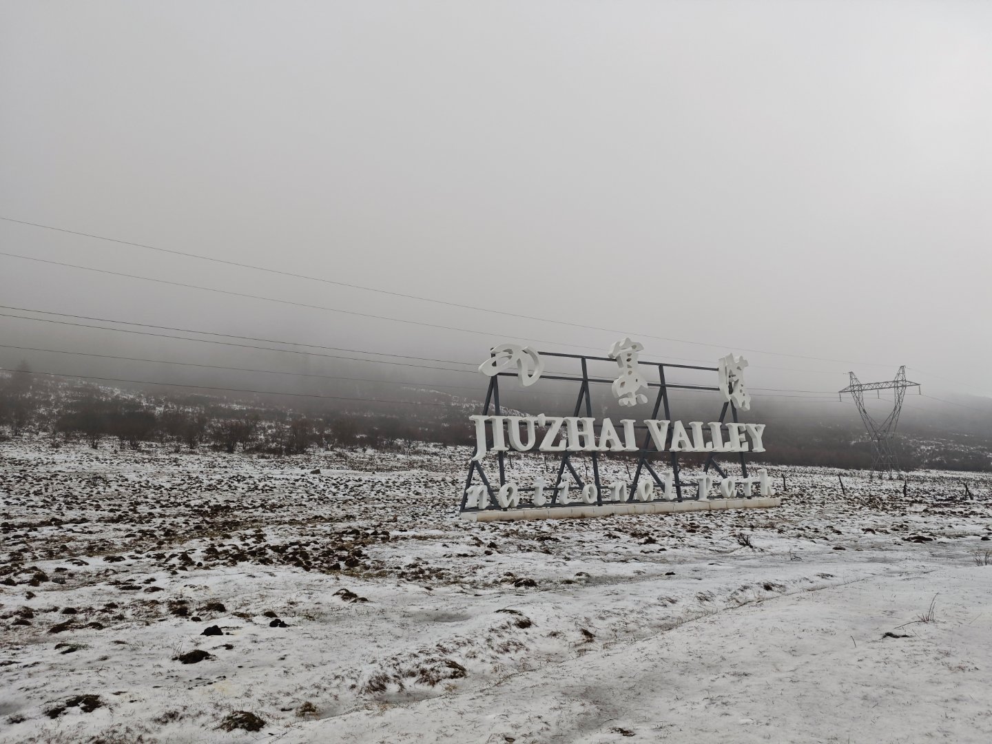 五一随手拍居然下雪了，一天领略四季变化！​​​