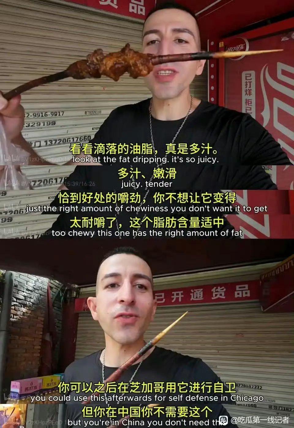 在中国确实不需要这个