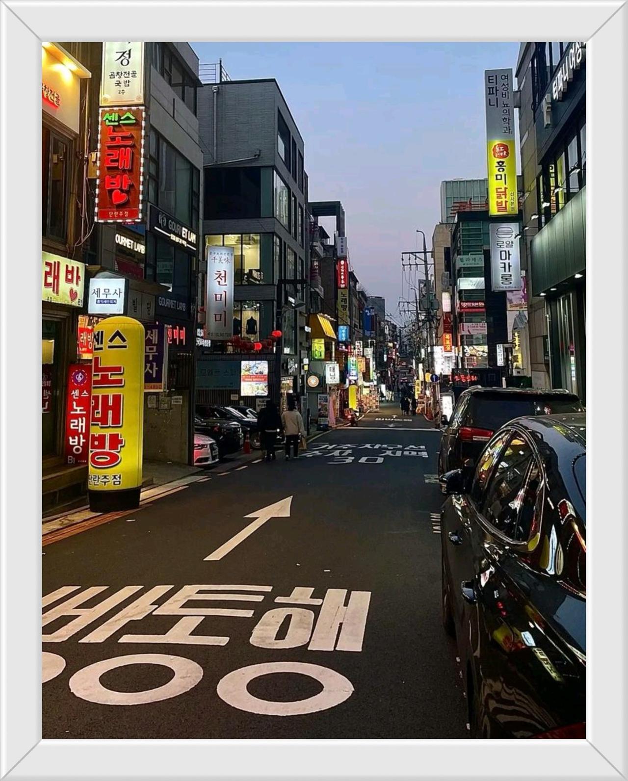 如果韩国想不出高招，那么下星期一是韩国借债炒股股民的灾日，因为今天星期五美中日股