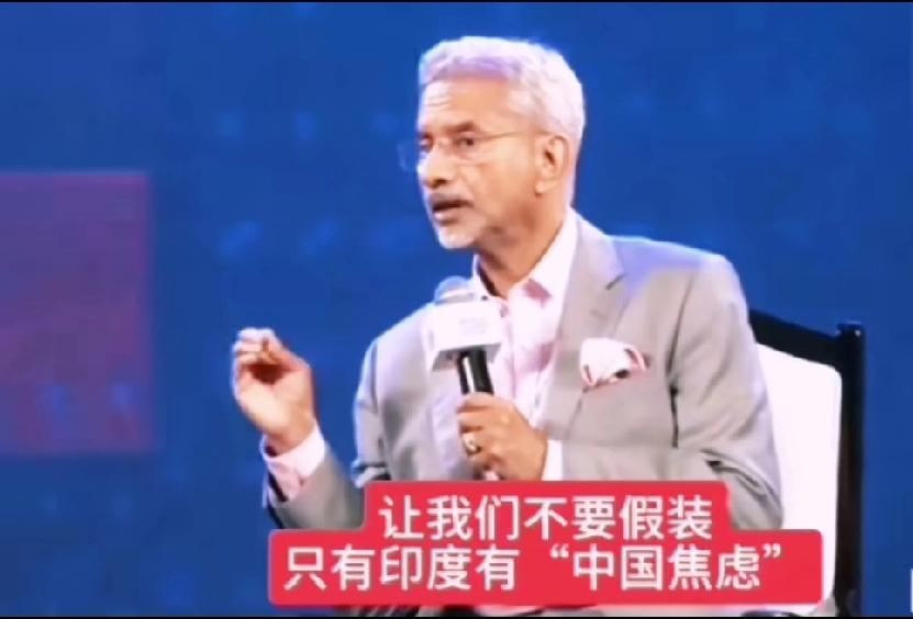 印度外长苏杰生在接受媒体采访时表示:中国的经济、军事实力快速增长，是全球有目共睹