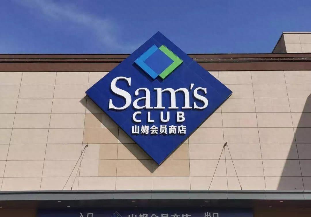 别再被忽悠了！山姆到底为啥不卖活海鲜？最近一个卖冷冻虾的博主火了，他发视频声称