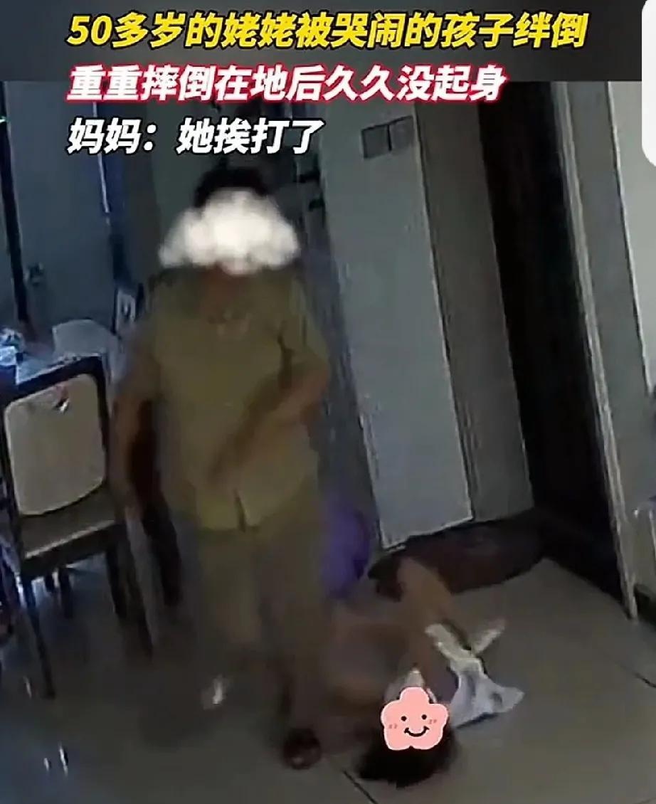 6月29日，河南一女子去接大女儿放学，留下孩子的外婆照看家里的另两个孩子，4岁的