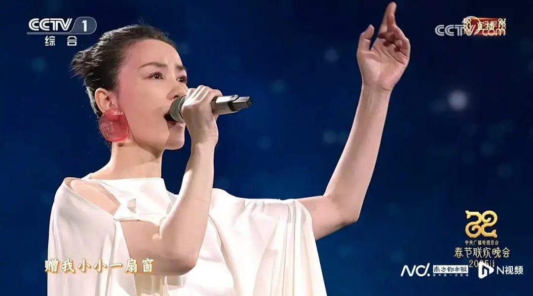 王菲经纪人陈家瑛发表严正声明：近日，我司通过多渠道监测发现，在微博、抖音、小红书