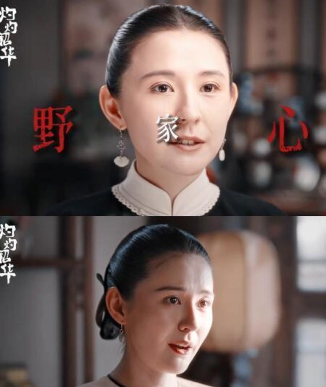终于有剧不惯着恶婆婆了！《灼灼韶华》这男主护妻我能看100遍追《灼灼韶华》被陈