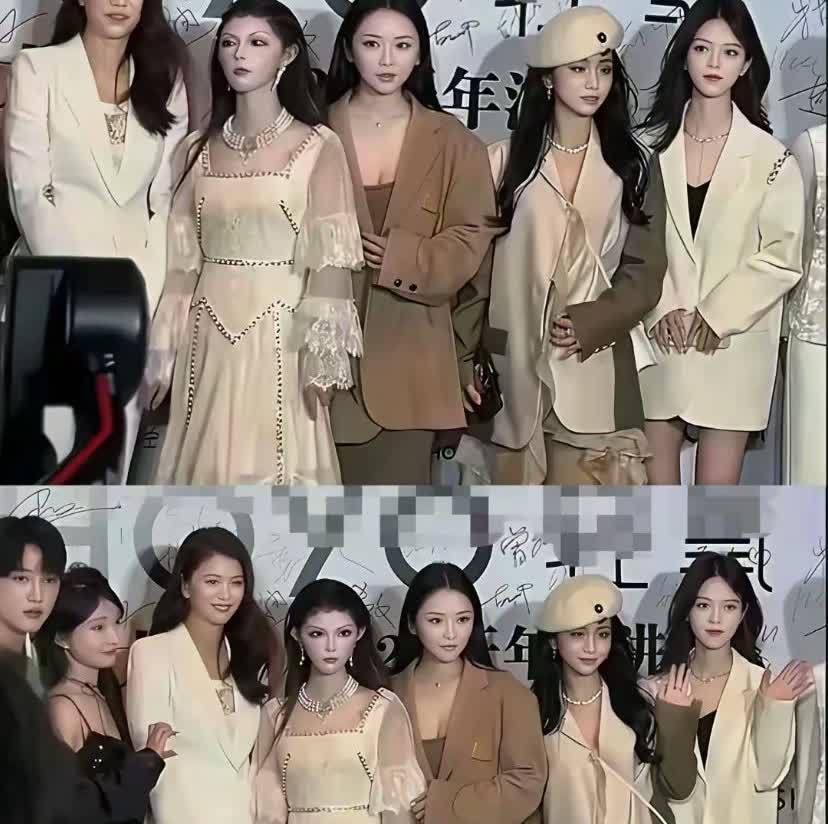明星合照里混进了个妖怪吗？