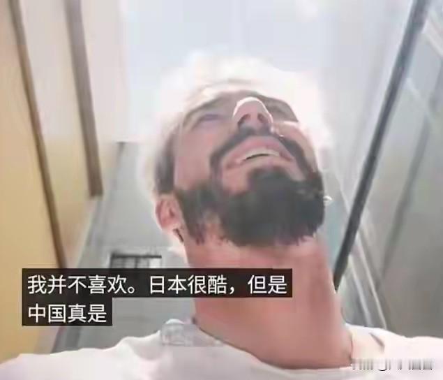 波兰男排球员福纳尔公开贬华捧日，网友:好走不送，不欢迎再来！近日，波兰男排获世