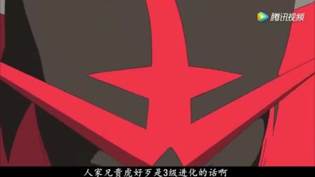 宠物小精灵BW片尾曲 ED3七色拱桥(完整版)_