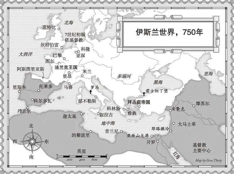 格拉纳达，伊斯兰教在伊比利亚半岛的最后岁月