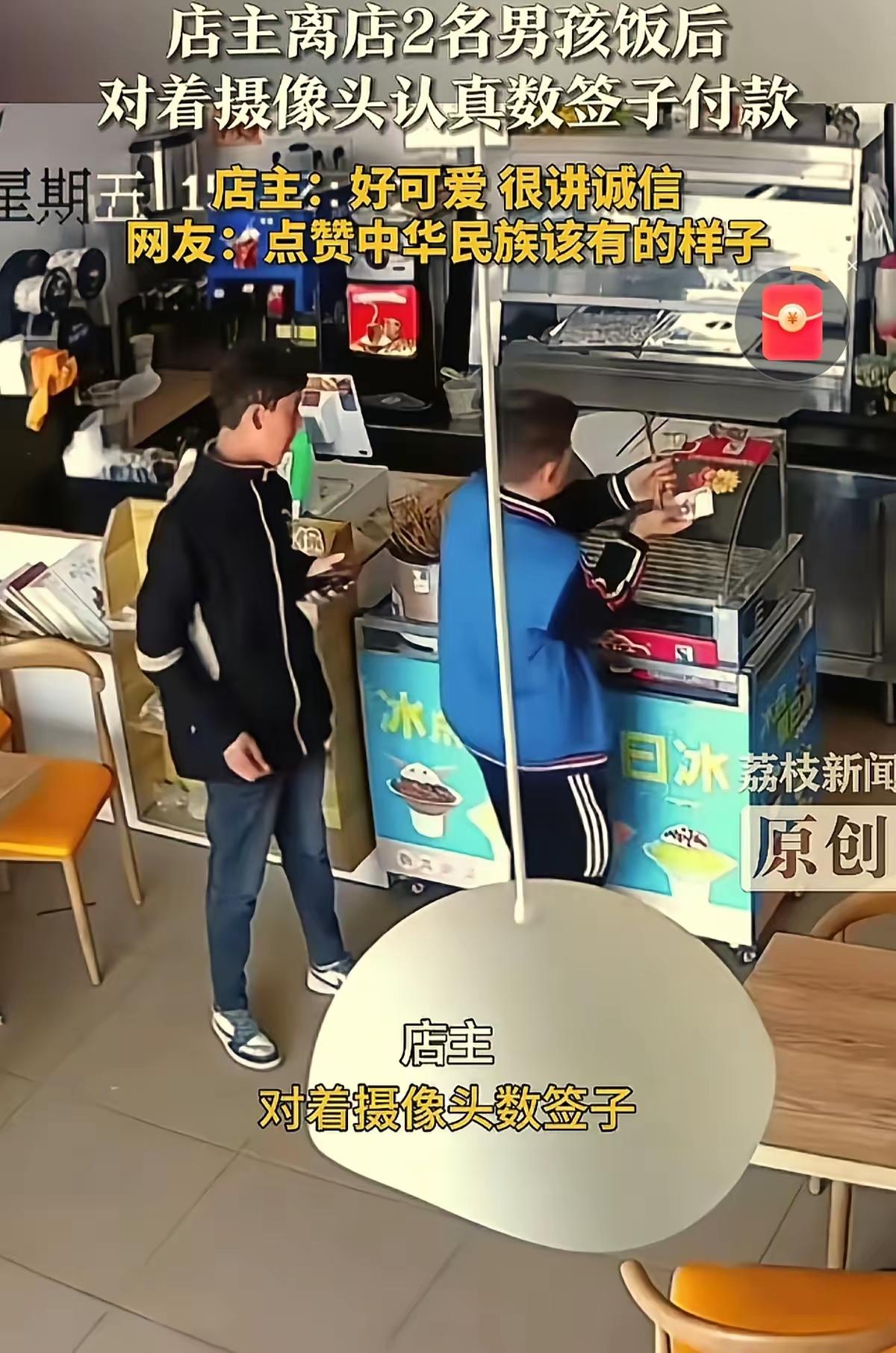 这下好了，不仅新疆人知道了，连整个中国人都知道了！因为摄像头，清清楚楚的拍下了！