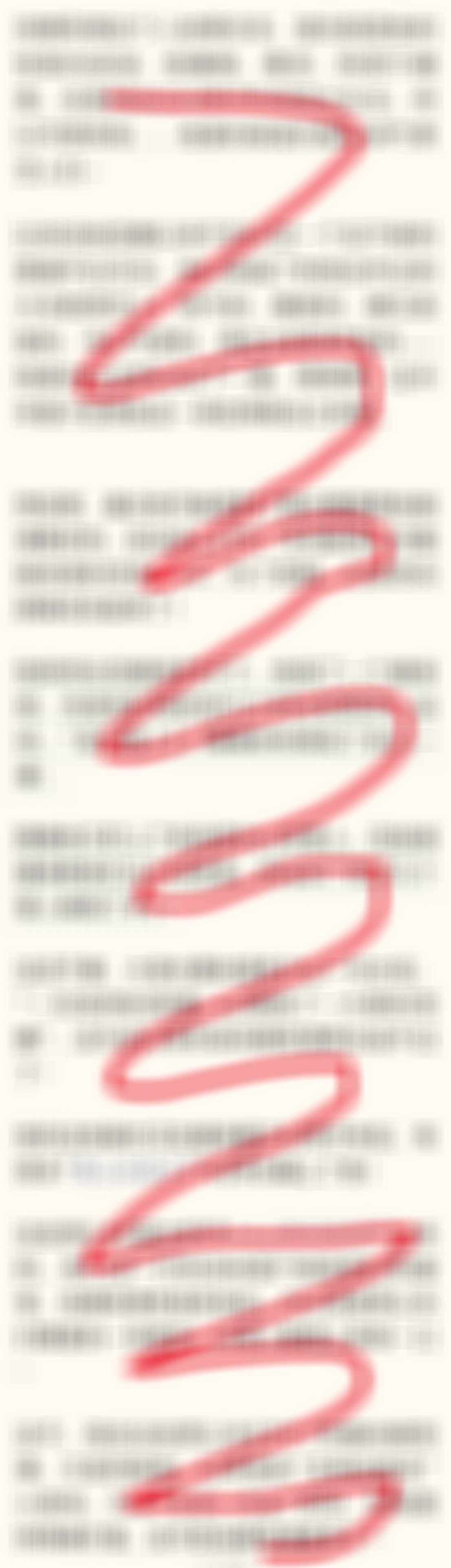 戏精的瓜！【由于瓜学长期被频繁公关（原因大家都懂！），所以一直以来但凡涉及到⭐敏