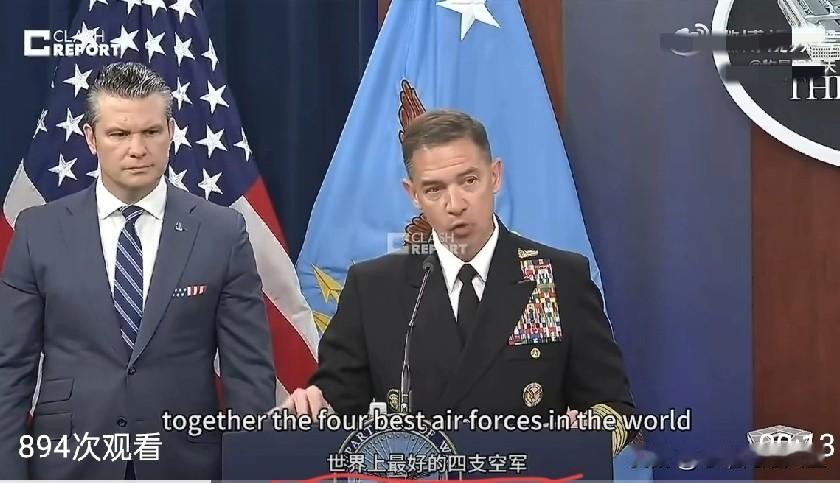 好家伙，这得喝多少才敢这么吹啊？[捂脸哭][捂脸哭][捂脸哭]牢美中央司令部司令说