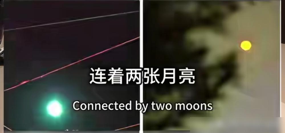 肖战一个太阳，杨紫一个月亮，就把你们激动得睡不着？我告诉你，你看的根本不是爱