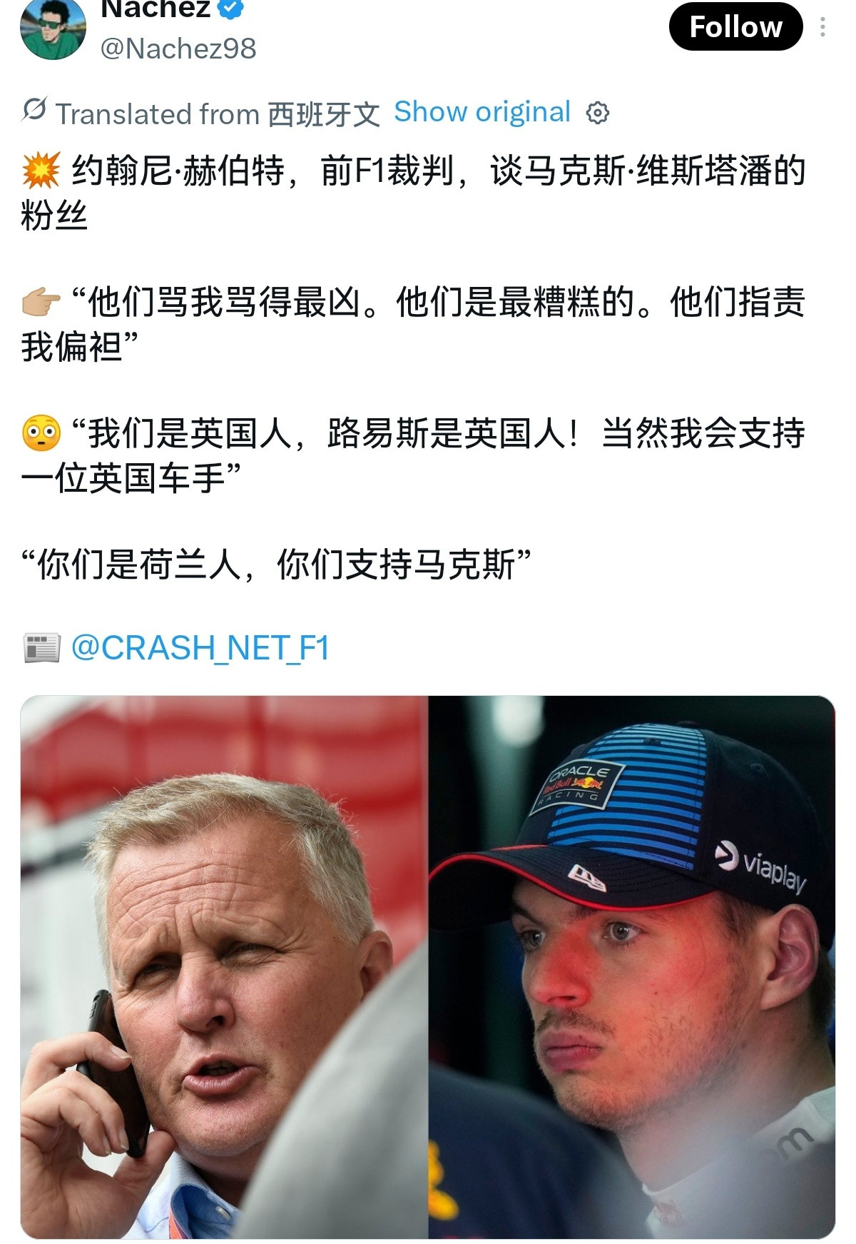 【🦁】这种新闻配图总会找一些泡泡很萌很呆的图片，搞的所有人像大恶霸在欺负一只小