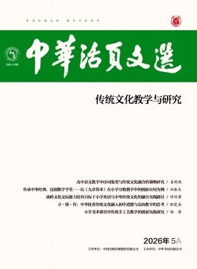 有山东教师问：2025年取得基层中小学高级教师职称，2026年能否申报基层正高级
