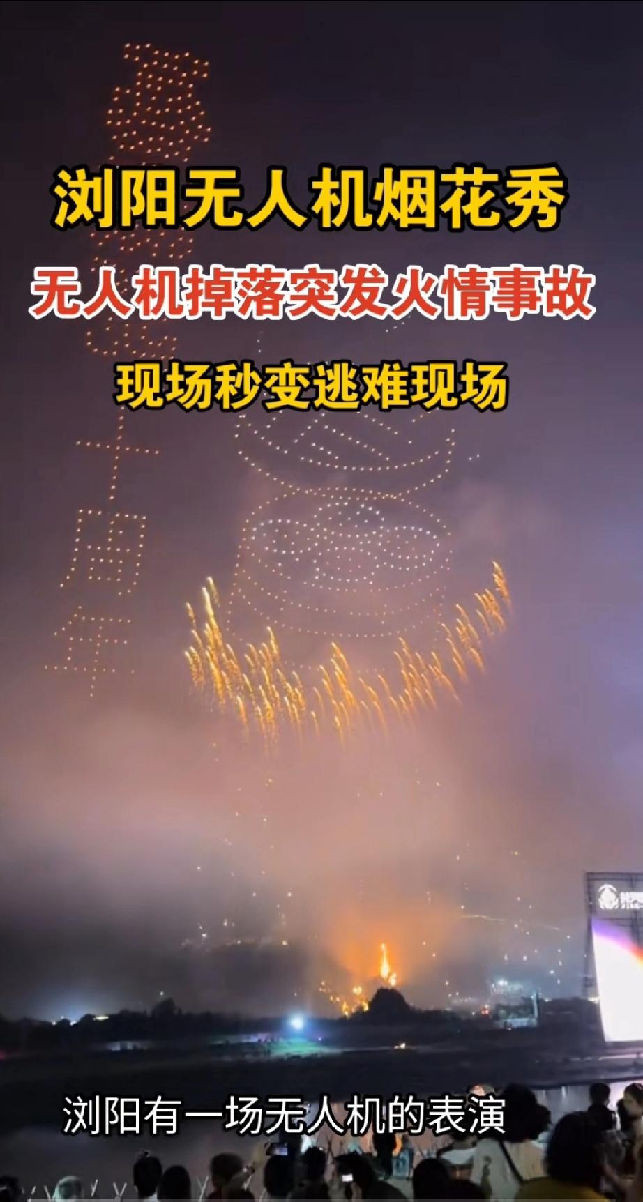 国庆旅游吸取教训。前言:景区美食不如当地菜市场或者学校门口。1.浏阳的无