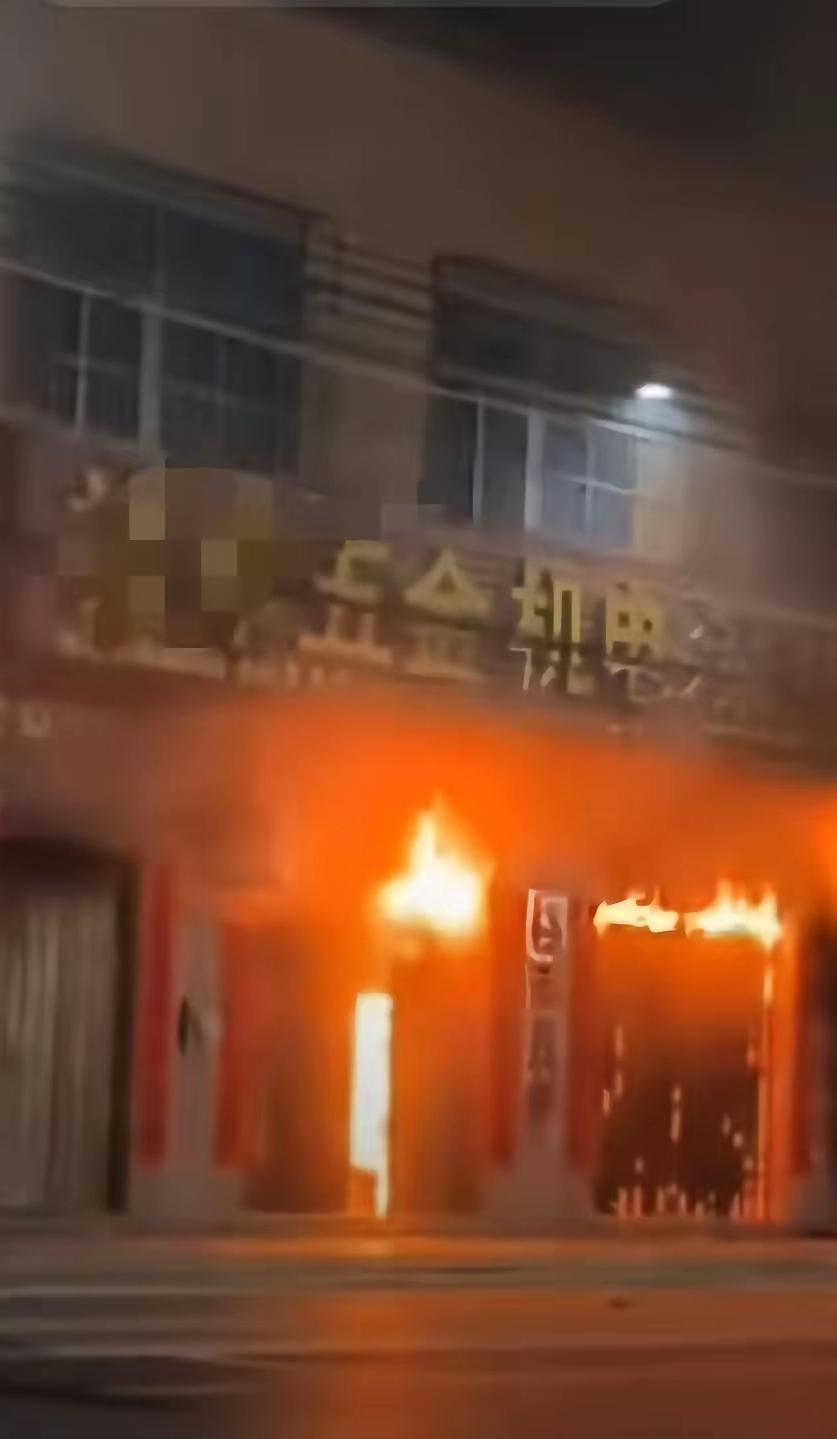 痛惜！遇难人数上升至12人！送医4人估计没能抢救过来。刚刚，有消息传来，9日晚汕