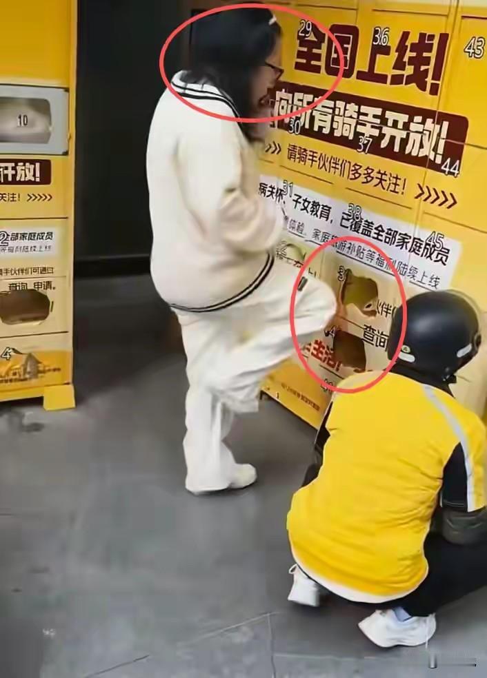 终于有人做出来了，大快人心啊！对付经常偷外卖的，你有什么好办法吗？最狠的