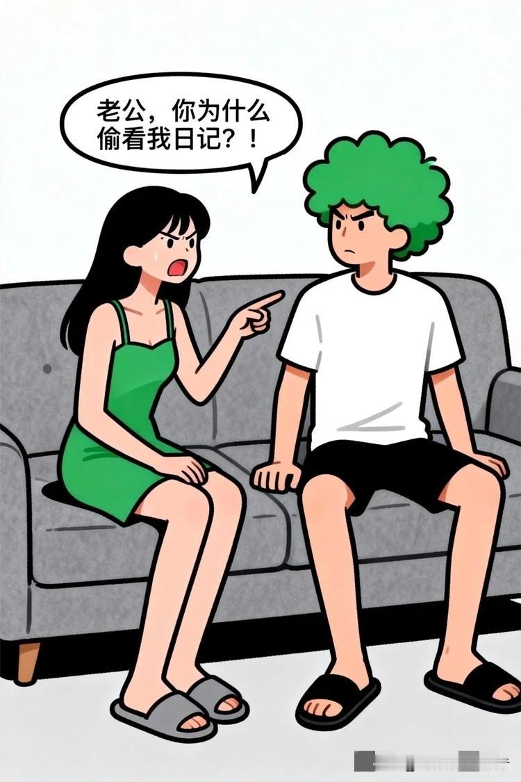 快乐漫画：老公偷看老婆日记被抓包！下一秒反转笑喷：原来他连这都写进去了…