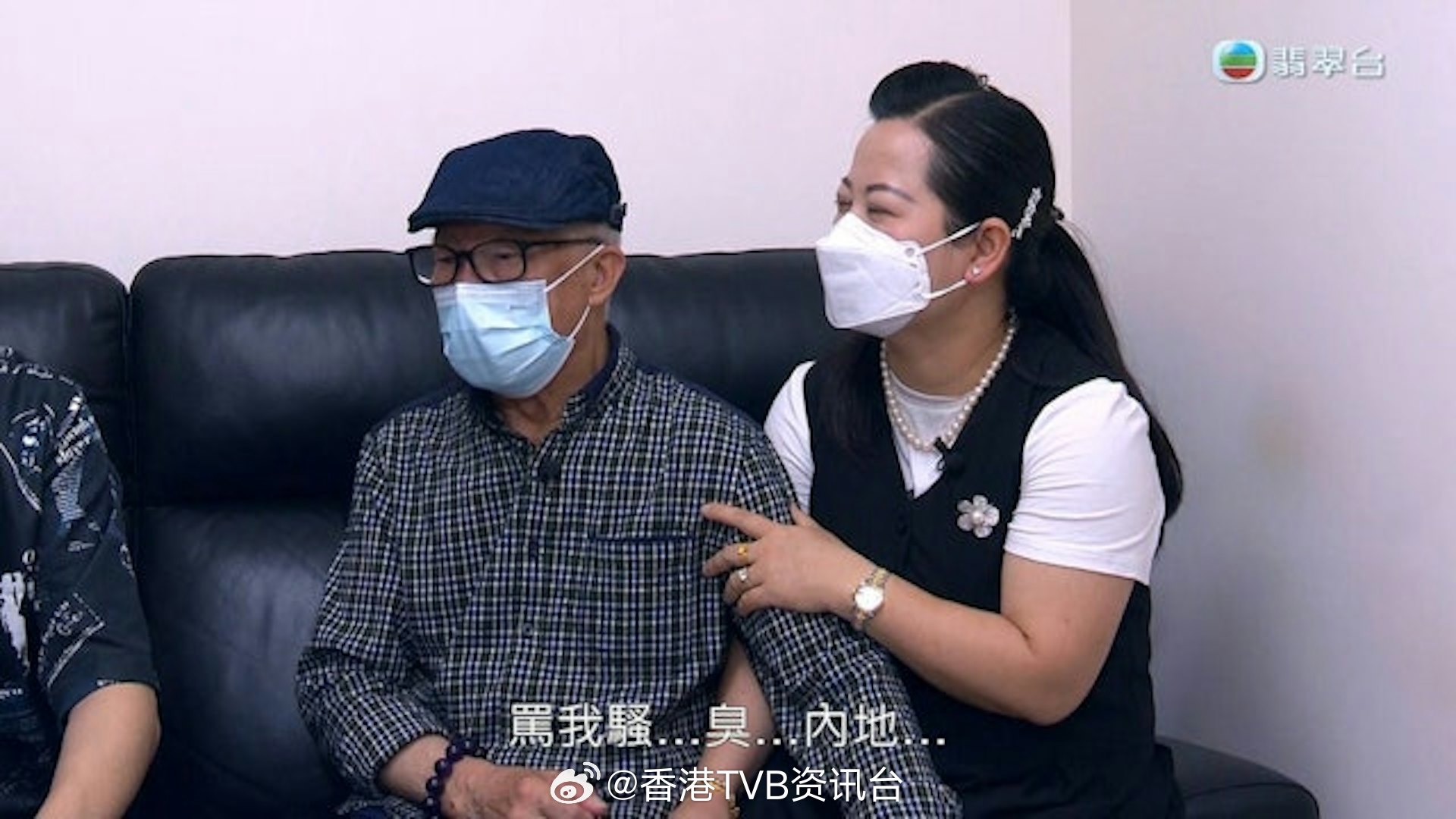 《东张》何伯离世｜回顾相差三十余岁忘年恋轰动全城，最终由爱生恨落幕因登上TVB节