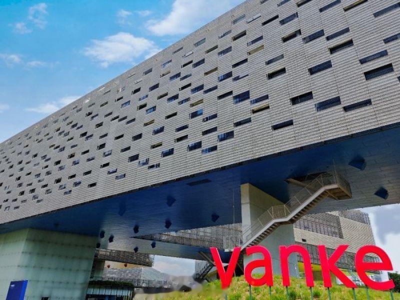 万科半年预告里的自救账本, 110亿元盘活背后治理架构正在发生什么?