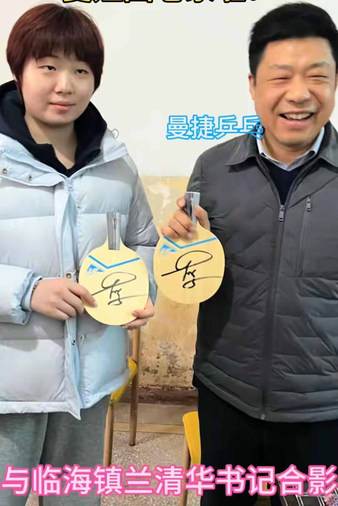【蒯曼回江苏临海镇过年，来到居委会】2026春节，江苏盐城射阳县临海镇八大家居委