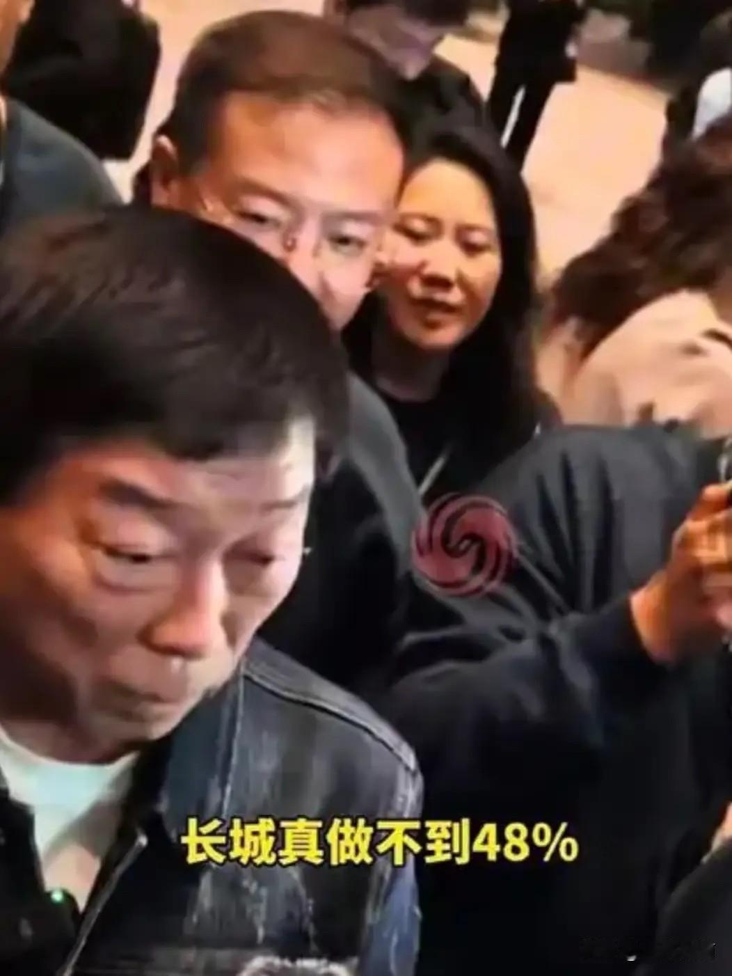 长城做不到热效率48%？魏建军坦言“不敢”从1989年魏建军接手，到1996