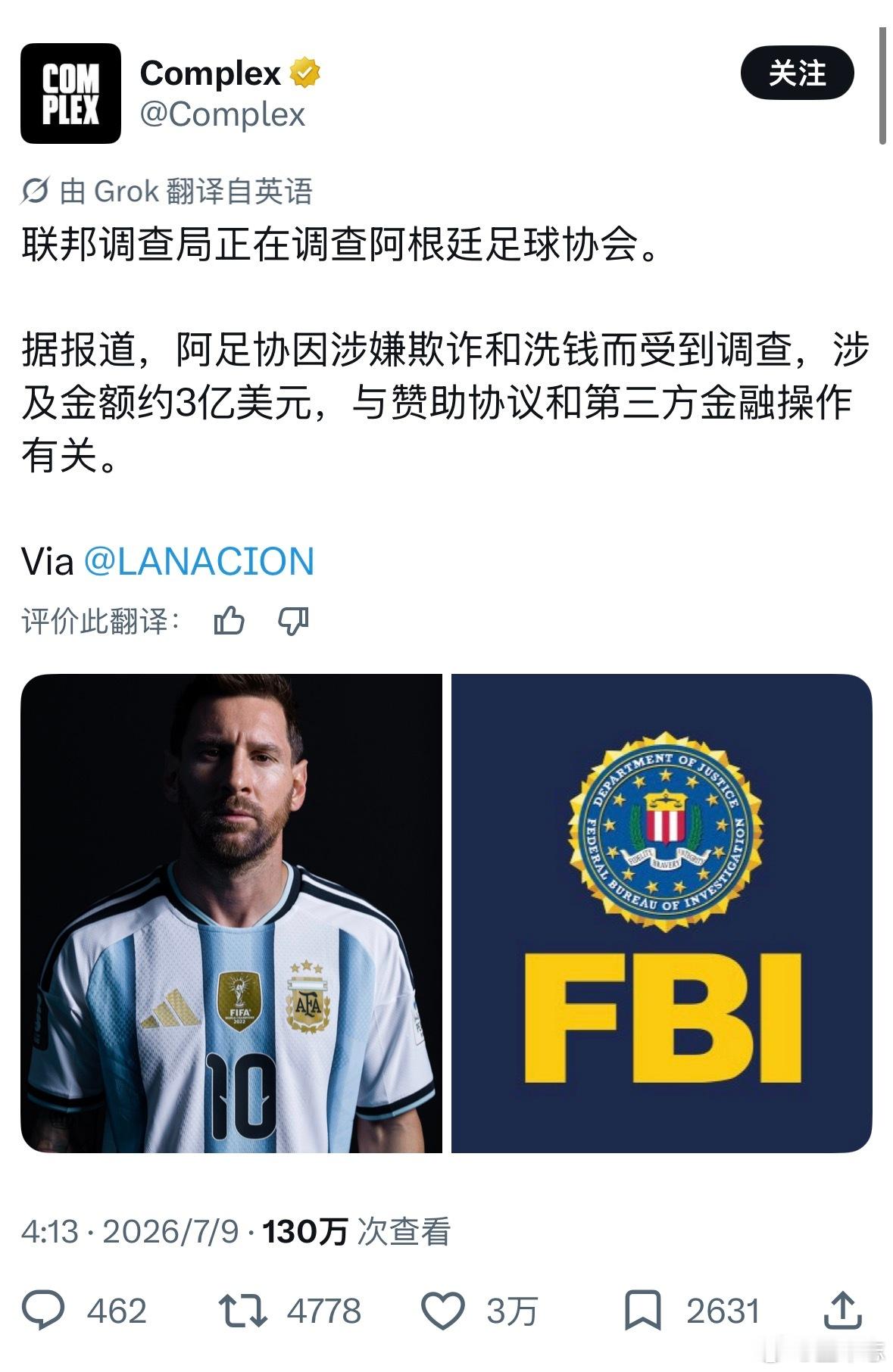 阿根廷夺冠概率跌至第四真没想到上一场埃及能踢这么好。我不相信这样的阿根廷能打过如