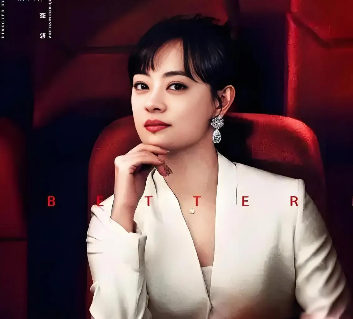 孙俪主演都市剧《沪上烟火》热播，剧中大段上海话台词成亮点，网友赞其“嗲味十足”。