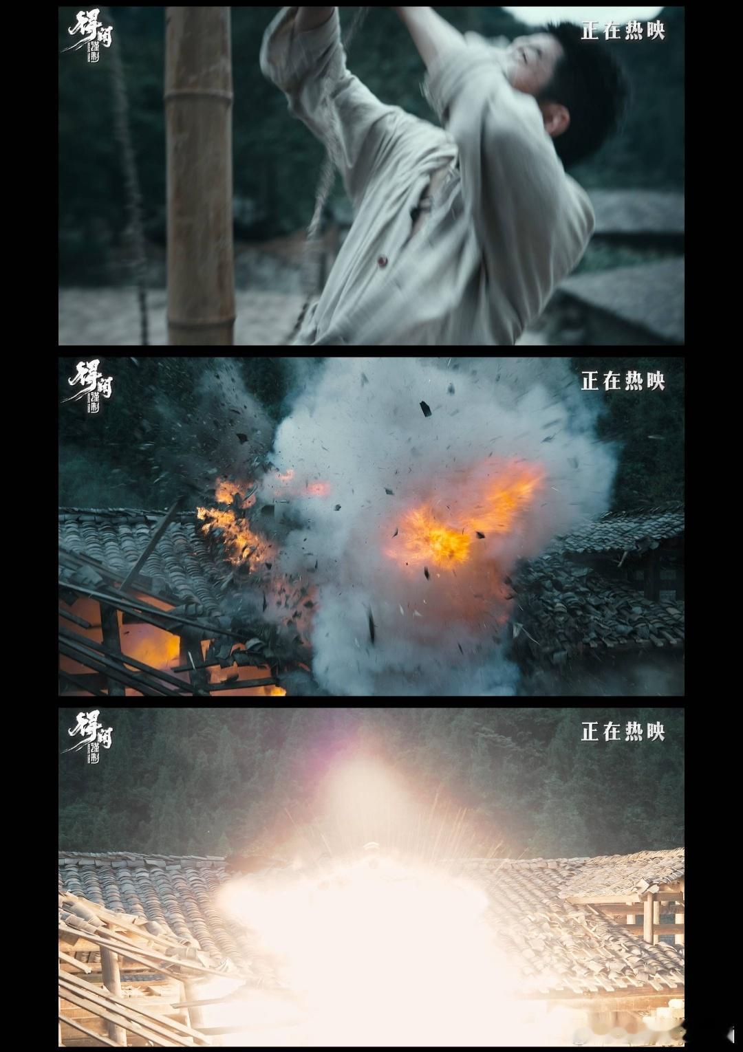 电影得闲谨制就是打版预告导演孔笙为我们呈现的是一部关于普通百姓的电影，《得闲谨