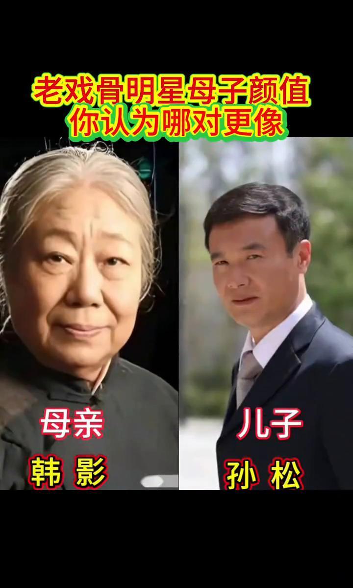 何赛飞的儿子没上过表演课,但一开口,老戏骨都点头。王雷跳舞出身,演戏却像在呼吸