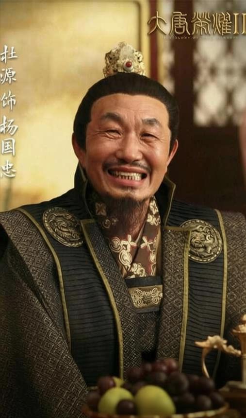 安禄山范阳起兵的消息传到长安后，作为宰相的杨国忠，第一反应不是组织平叛，不是担心