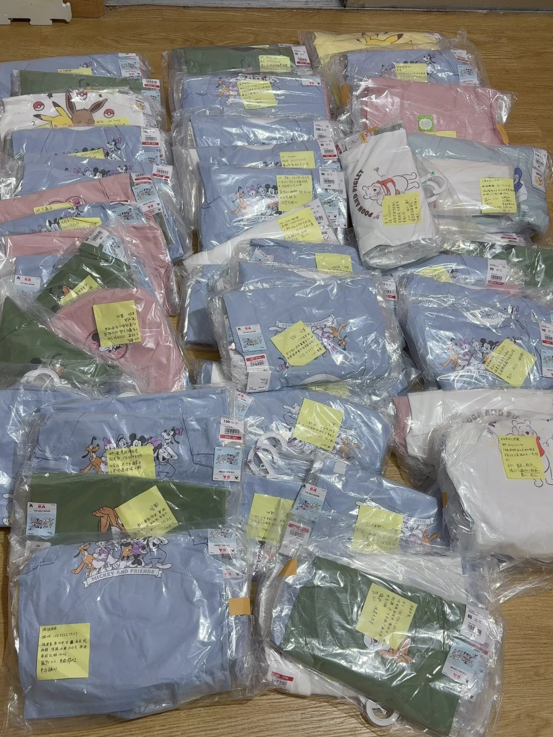 五一优衣库疯狂购物中…