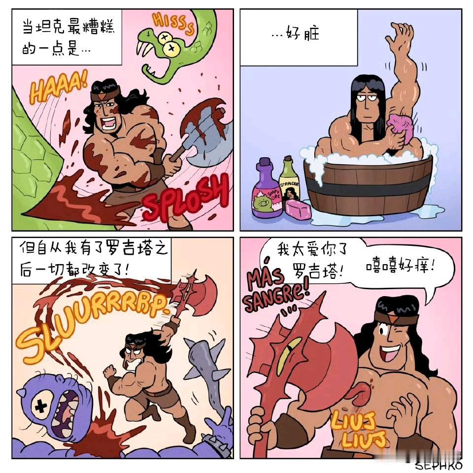 这确实是神器了