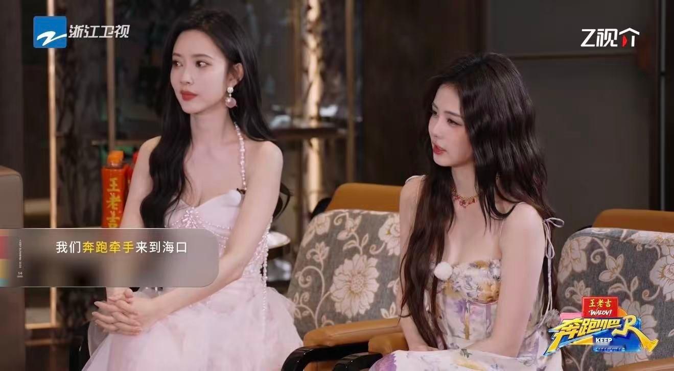 白鹿跑男争议内娱综艺审美巨变支持白鹿做自己！跑男团就是越熟越好看，那些自然流