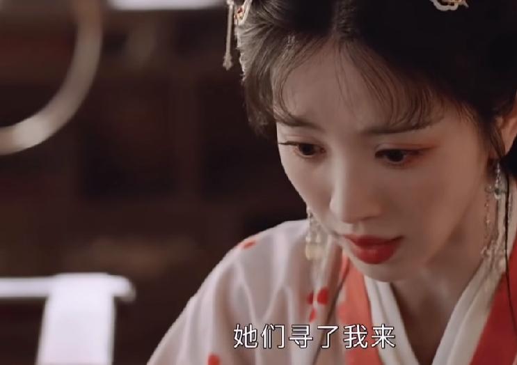 《嫁金钗》难怪魏娆要烧死阿丑，祖母却出面阻拦舍弃真正的魏娆。原来阿丑已经向祖母