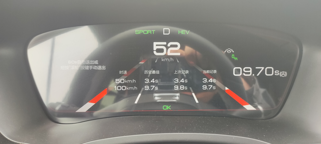 更新ota1.2电机限制功率提新车的时候，电池100%强制ev模式运动档。明显