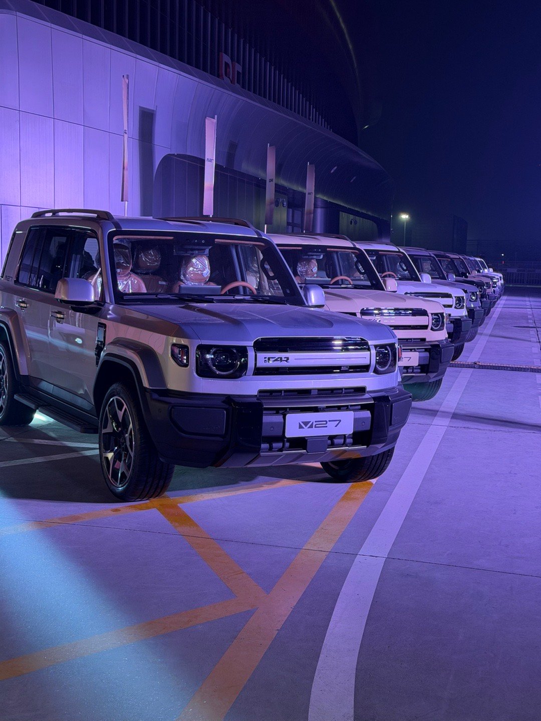 今天打卡iCARV27上市发布会，现场互动打卡点，依旧是属于ICAR的潮酷！V