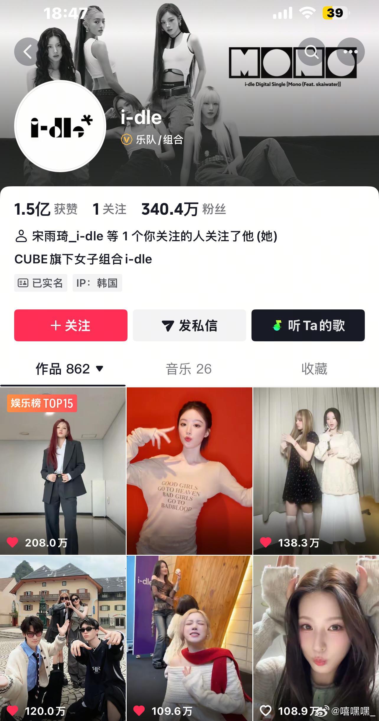 宋雨琦🩶宋雨琦家女宝就这样断成