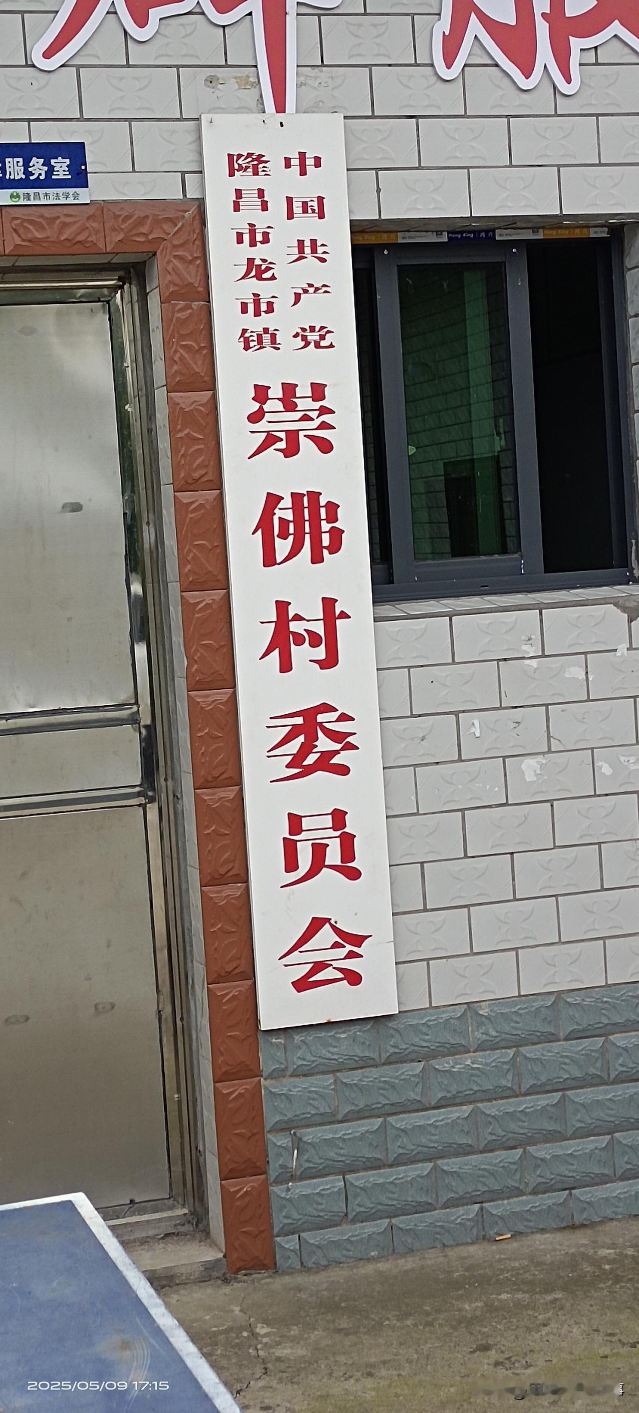 改革开放最早的万元户，最早的纳税大户怎么来的改革开放以后，对于农民而言，饥寒