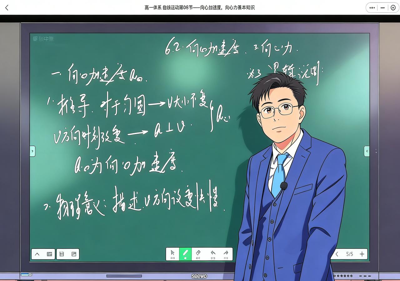 高中这几个“暗坑”，好多家长还蒙在鼓里，等发现时可能就晚了——1、学校和班