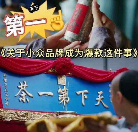 接古平原事业运古平原事业运接古平原事业运